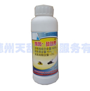 长沙16.5%氯氰·敌敌畏乳油