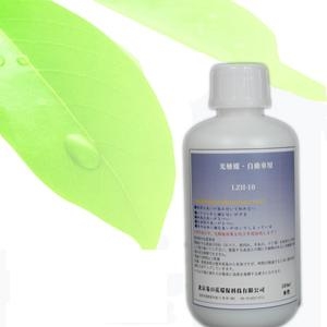 长沙汽车专用型-甲醛异味清除